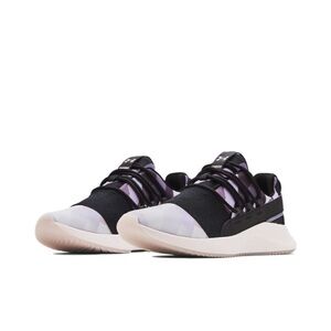 Under Armour Charged Breathe Sneakers